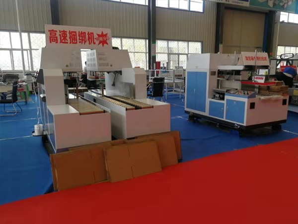 �O(sh��)����չʾ